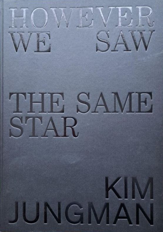 Couverture du livre de Kim Jungman