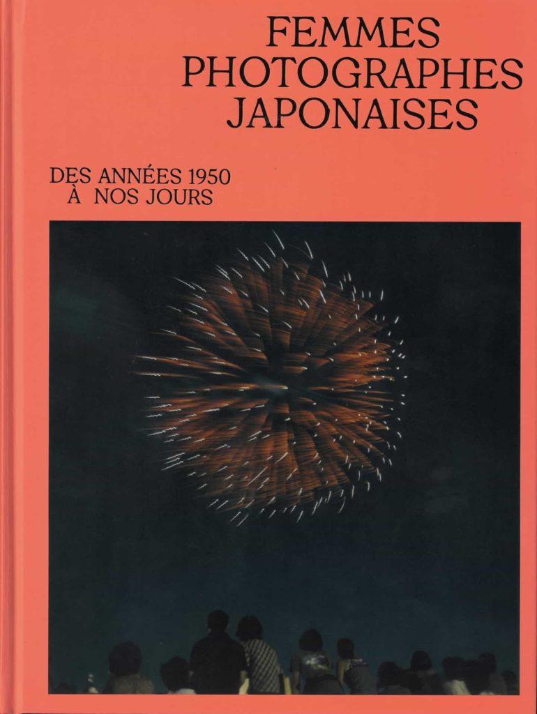 couverture du livre Femmes photographes japonaises